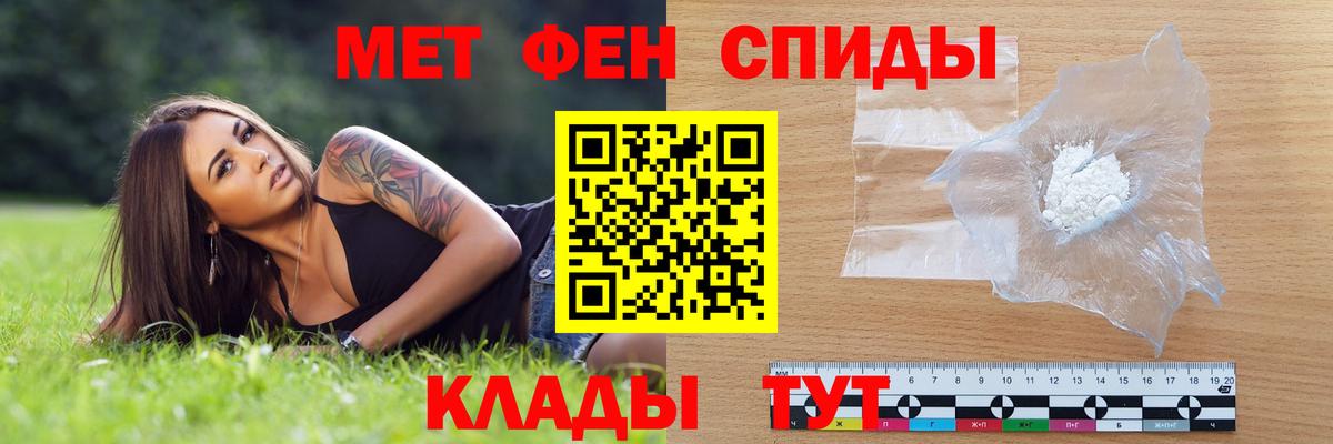 АМФ  Вход с VPN  Ставрополь  АМФ Premium 