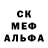 Первитин кристалл Ludmila Letova