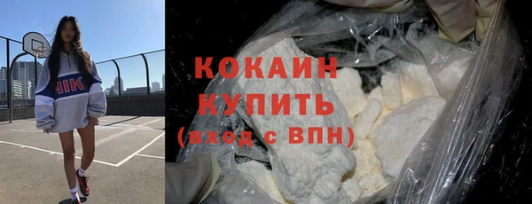mdma Майский