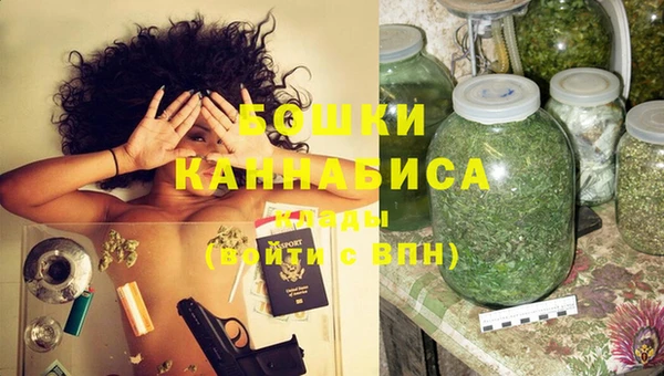 MDMA Магас