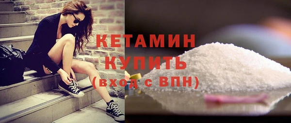 мефедрон VHQ Магадан