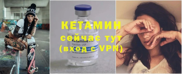 mdma Майский