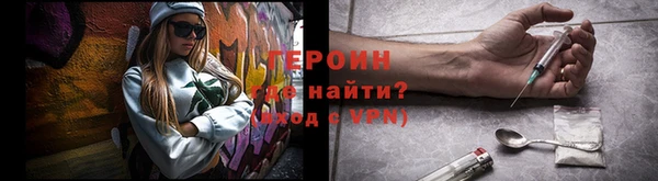 mdma Майский