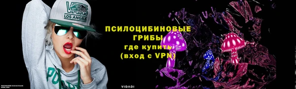 mdma Майский