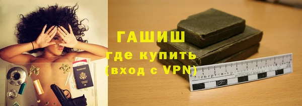 mdma Майский