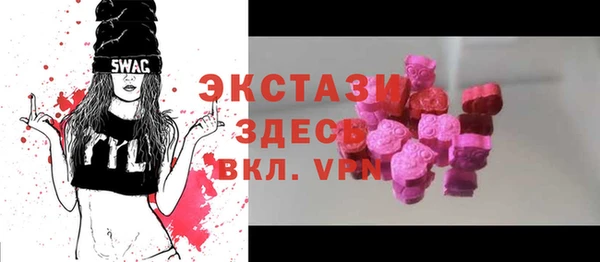 мефедрон VHQ Магадан