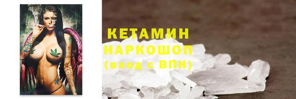 mdma Майский