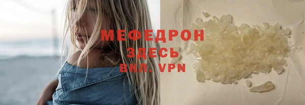 mdma Майский
