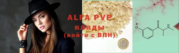 mdma Майский