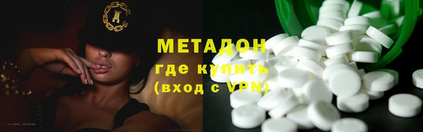 MDMA Магас