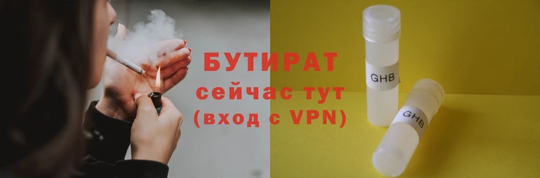 MDMA Магас