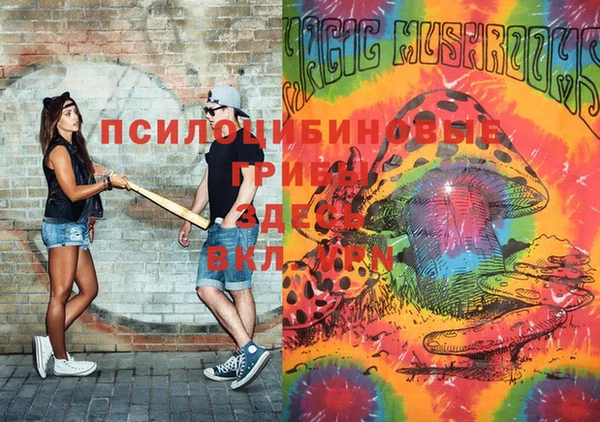 mdma Майский