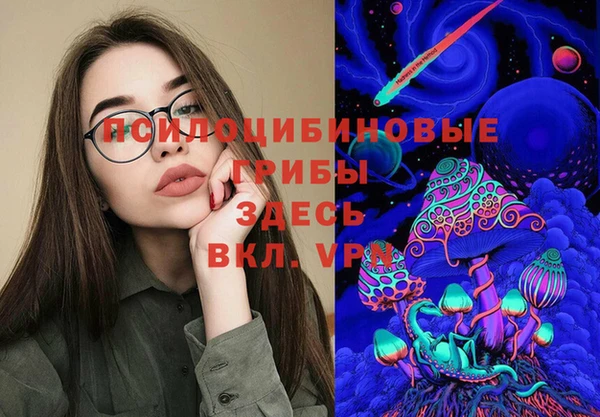 mdma Майский
