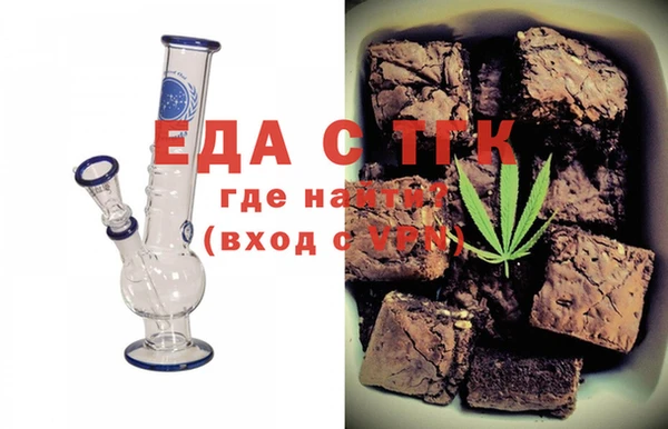 MDMA Магас