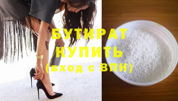 mdma Майский