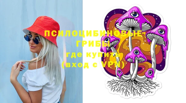 мефедрон VHQ Магадан