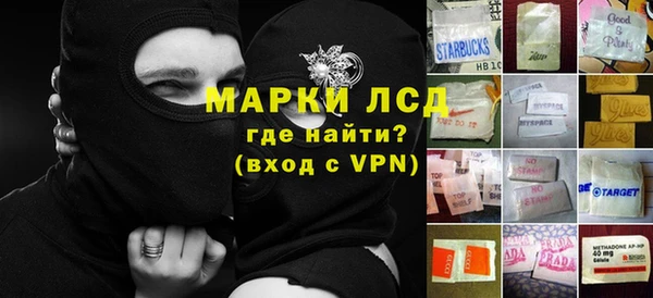 MDMA Магас