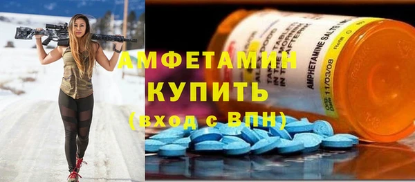 mdma Майский