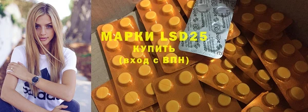 MDMA Магас