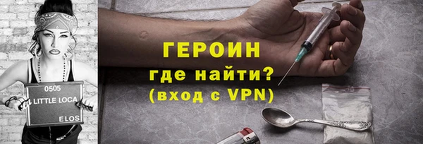 MDMA Магас