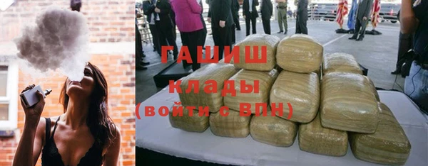 MDMA Магас
