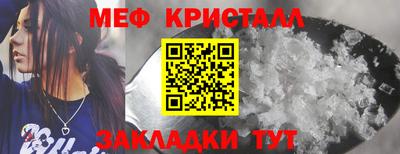 а пвп мука Кингисепп