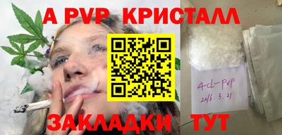 jwh Кимры