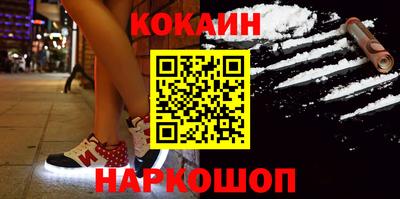 jwh Кимры