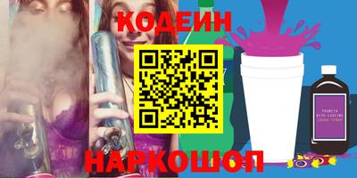 jwh Кимры