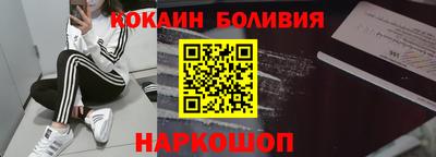 jwh Кимры