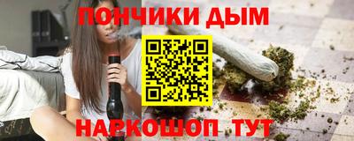 2c-b Кинель