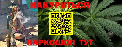 jwh Кимры