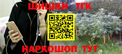 jwh Кимры