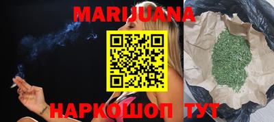 2c-b Кинель