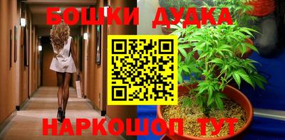 а пвп мука Кингисепп