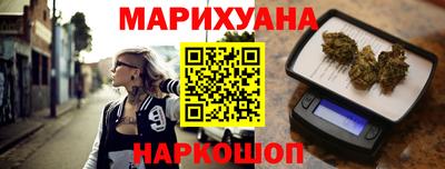 а пвп мука Кингисепп