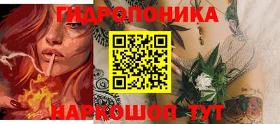 а пвп мука Кингисепп