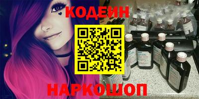 jwh Кимры