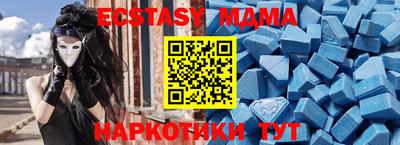 а пвп мука Кингисепп