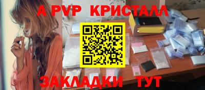 jwh Кимры