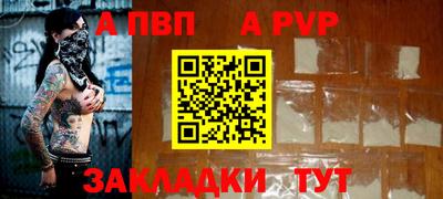 jwh Кимры
