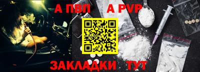 2c-b Кинель