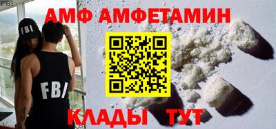 а пвп мука Кингисепп