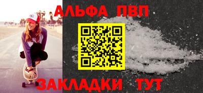 jwh Кимры