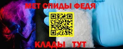 а пвп мука Кингисепп