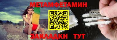 jwh Кимры