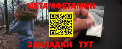 2c-b Кинель