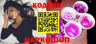 а пвп мука Кингисепп