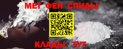 2c-b Кинель