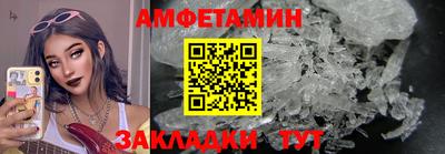 а пвп мука Кингисепп